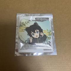 鬼滅の刃 ナンジャタウン ミニゲーム 特別任務賞 ねこ型缶バッジ 時透無一郎 鬼滅の刃 ナンジャタウン ミニゲーム 特別任務賞 ねこ型 缶