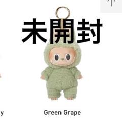未使用 正規品POPMART LUBUBU Macaron GreenGrape Pop Mart Labubu The Monsters Exciting Macaron Green Grape