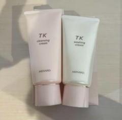 メナード化粧品大人気❣️ TKシリーズ -クレンジング