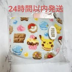 FEILER フェイラー ポケモン コラボ 舟型ポーチ Mサイズ FEILER フェイラー ポケモン コラボ 舟型ポーチ Mサイズ - メルカリ