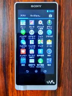 動作確認2013年製ウォークマン最上位機種 NW-ZX1 当時価格74,800円 動作確認2013年製ウォークマン最上位機種 NW-ZX1 当時価格74,800