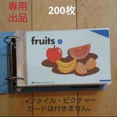 2025年最新】モラモラiセットの人気アイテム - メルカリ