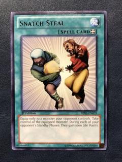 ホイルズレ 大 強奪 SNATCH STEAL エラー 比較用付き ウルトラレア ホイルズレ 大 強奪 SNATCH STEAL エラー 比較用付き ウルトラレア