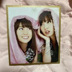 元AKB48 小嶋陽菜 サイン入り色紙 小嶋陽菜 こじはる サイン入り色紙 - メルカリ