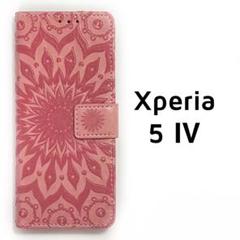 Xperia 5 Ⅳ ピンク エンボス フラワー 手帳