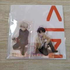 アルドノア・ゼロ クリアカード パンフレット アクリルスタンド 劇場版 アルドノア・ゼロ on X: 