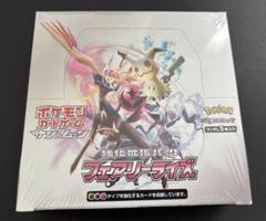 ポケモンカード引退品　フェアリーライズ未開封ボックス　psa10 ポケモンカードゲーム サン&ムーン 強化拡張パック フェアリー
