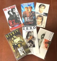 ★B'z/8cmシングル9枚セット