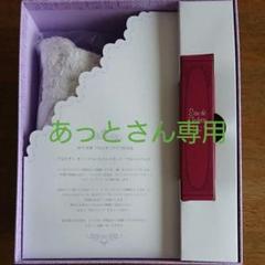 ALBIONアルビオン フルールドレス