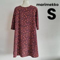 Marimekko マリメッコ　ウニッコ　ワンピース　S