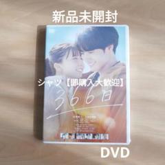 新品未開封 上白石萌歌 上白石萌音 DVDセット Amazon.co.jp: and - 上白石萌音: ミュージック