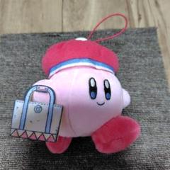 カービィ ぬいぐるみストラップ バッグ付き