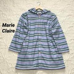 マリクレールMarieClaire✨ニットジャケット フード タグ付き ボーダー