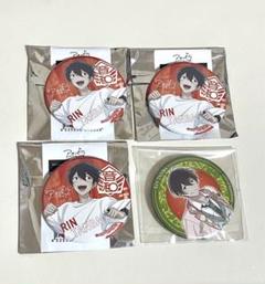 アオペラ　丹波燐　Seaside 缶バッジ　49点セット 流行 アオペラ 丹波燐 Seaside 缶バッジ 49点セット ピンズ