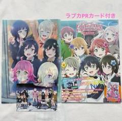 2025年最新】lovelive!days 虹ヶ咲specialの人気アイテム - メルカリ