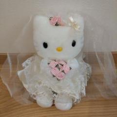 ウエディングハローキティ　ぬいぐるみ　平成レトロ m41126056757_1.jpg?1725781732