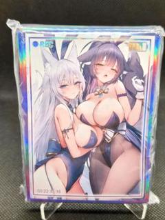 そらなにいろ スリーブ