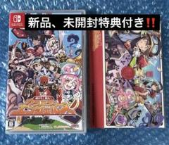 7h新品未開封‼️届けろ！戦え！カラミティエンジェルズ　初回特典付き‼️