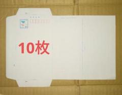 2025年最新】郵便書簡ミニレターの人気アイテム - メルカリ