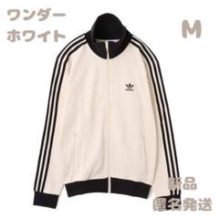 2025年最新】adidas トラックジャケット ワッフル mの人気