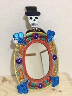 メキシコ オハラタ ブリキの鏡 ガイコツ スタンドタイプ