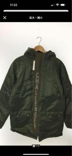 taka‼︎ネイバーフッド NEIGHBORHOOD N3B M 2025年最新】neighborhood n3bの人気アイテム - メルカリ