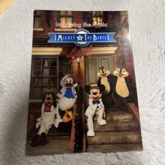 ディズニー　クリアファイル