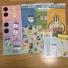 ちいかわクリアファイル