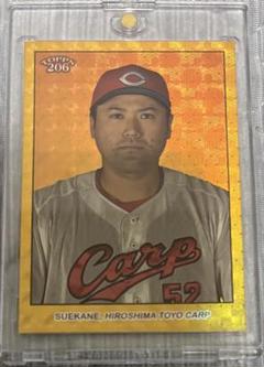 TOPPS 206 広島カープ　末包昇大 1of1 トレーディングカード