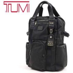 2023年最新】tumi ルジュヌの人気アイテム - メルカリ