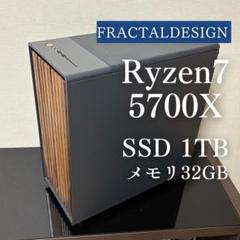 Fractal Design ゲーミングPC Ryzen 7 5700X