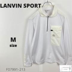訳あり LANVIN SPORT ランバンスポール 長袖ポロシャツ ハーフジップ