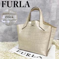フルラ ユッカの中古/未使用品を探そう! - メルカリ