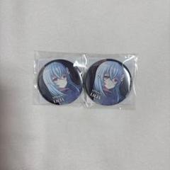 ユメステ KV缶 リリヤ