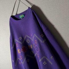 【新品・タグ付】KENZO センタービッグロゴ刺繍スウェット パープル L〜XL