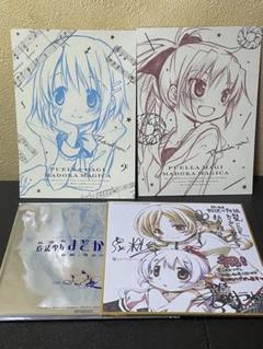 劇場版 魔法少女まどか☆マギカ 週替り来場者 ポストカード ６種 ラミネート済 劇場版 魔法少女まどかマギカ 週替り来場者 ポストカード 6種