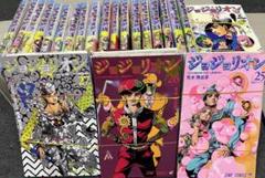 【裁断済み】ジョジョの奇妙な冒険　単行本 ジョジョの奇妙な冒険 文庫版 全巻 【裁断済み】