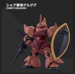 2025年最新】モビルスーツアンサンブル ゲルググの人気アイテム