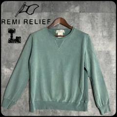 REMI RELIEF グレー スウェット レミレリーフジョンレノン
