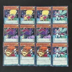 遊戯王　マジェスペクター　セット　まとめ売り 遊戯王OCG マジェスペクター・ウィンド ノーマル 3枚セット N