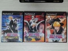 【ps2】BLEACH プレイステーション2 ソフト 3本セット（送料込み）