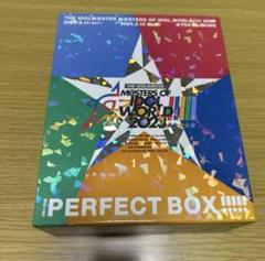 MOIW2023 Blu-ray 初回限定版 アイマス』5ブランド合同ライブ“MOIW2023”のBDが12月13日に発売