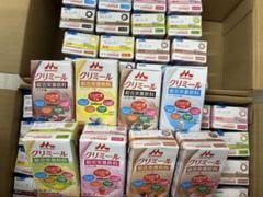 クリミール 液体ミルク 200kcal 48本 クリミール 液体ミルク 多種類セット 200ml 48本 - メルカリ