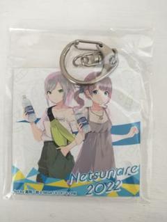 プロセカ ポカリ キャンペーン当選品 アクリルキーホルダー アクリルカード プロセカ ポカリコラボ アクキー 非売品 - メルカリ