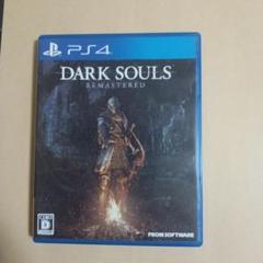 PS4 DARK SOULS REMASTERED