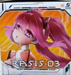 2025年最新】sdvx レイシスの人気アイテム - メルカリ
