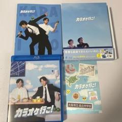 カラオケ行こ！ 狂児 聡実　綾野剛 斎藤潤　アクリルスタンド アクスタ 2025年最新】成田狂児の人気アイテム - メルカリ