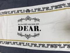 Hey! Say! JUMP LIVE TOUR 2016 DEAR.