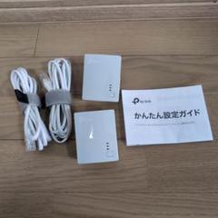 AV600 PLCスターターキット　TL-PA4010KITのサムネイル