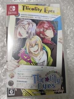Tlicolity Eyes Switch ソフト